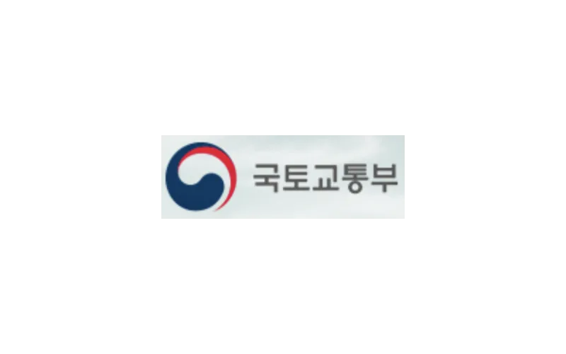 [국토부] 한국형 스마트시티, 세계가 주목한다