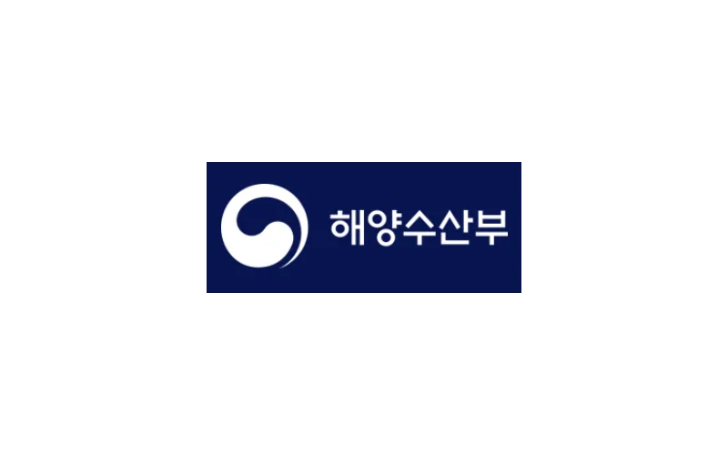 해수부 김정례 주무관, 인도양참치위원회(IOTC) 의장 선출