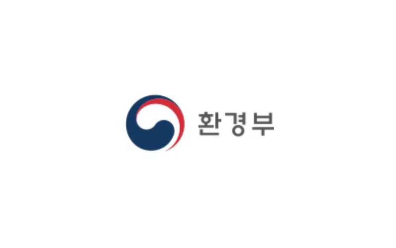 한강물환경연구소에 북한강 활용한 수열에너지 적용