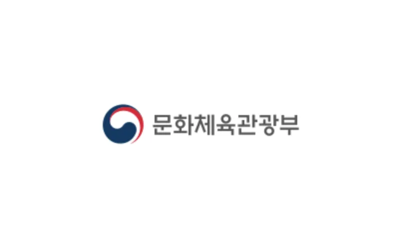 우리 전통놀이, 일상에서 더욱 가까이 더욱 다채롭게 즐겨요