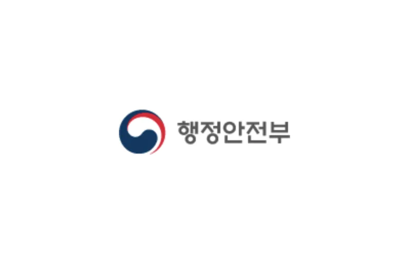 지방자치법 시행령 개정으로 자치분권 2.0 본격추진