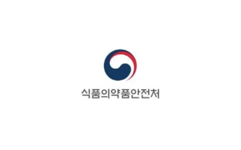 식품업계를 위한 행정서비스가 더욱 편리해집니다.
