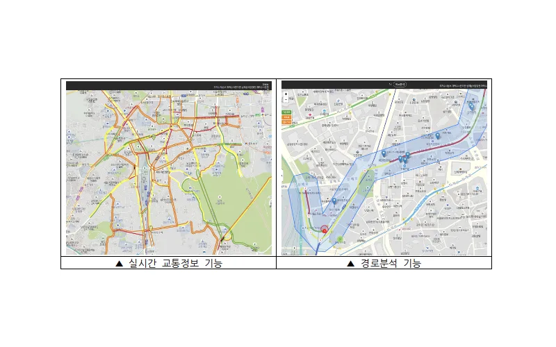 경찰 지리적 범죄분석 시스템(GeoPros)에 TMAP 지도 기술 탑재