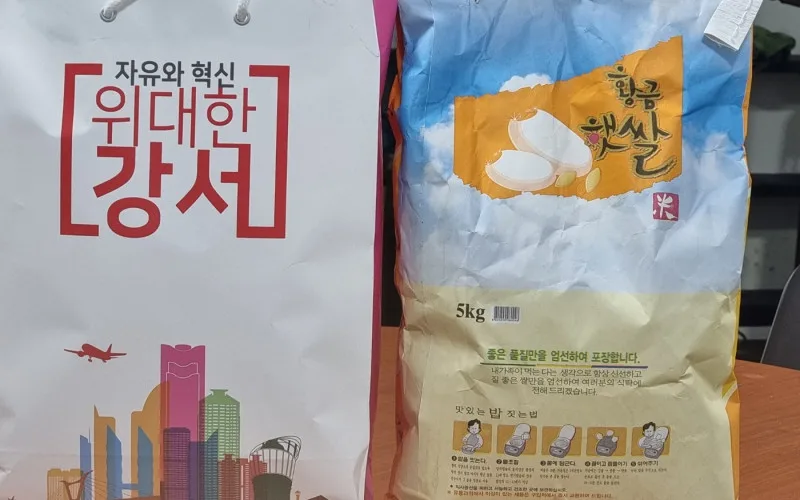 “자유와 혁신. 위대한 부산 강서구로 만들겠다.”