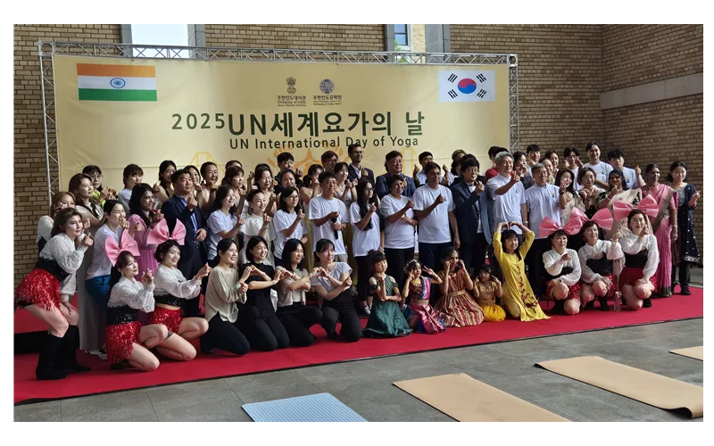 2025 제11회 UN세계요가의 날 행사,  부산외국어대학교 문오기념관에서 열려