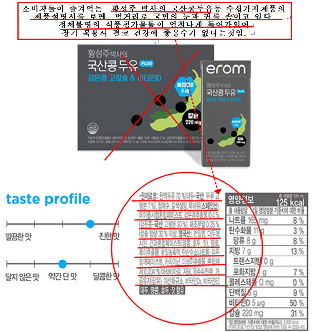 4b167733b228fef6036e98280f135ddf_1772105675_8557.png 4b167733b228fef6036e98280f135ddf_1772105675_8557.png