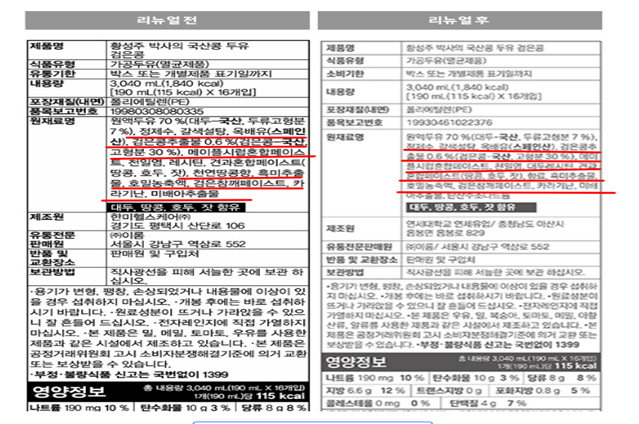 4b167733b228fef6036e98280f135ddf_1772105717_0112.png 4b167733b228fef6036e98280f135ddf_1772105717_0112.png