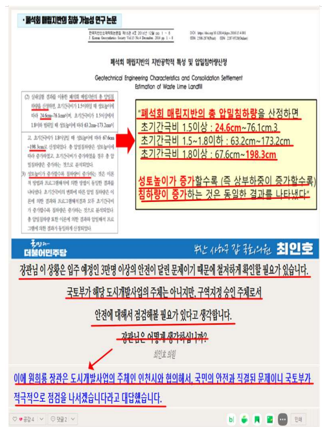d215e0e00ad944ce02cf4f5d7b225b56_1781401885_48.png d215e0e00ad944ce02cf4f5d7b225b56_1781401885_48.png