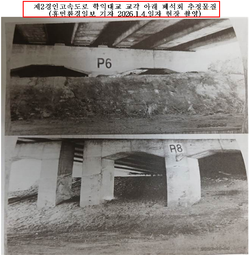 40a05c471ced4b242c362c5097d6f0f9_1790544879_3548.png