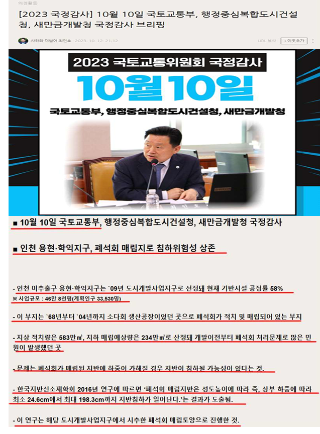 a1f5e498def98def40b67e8afcf56c5d_1788989667_2444.png a1f5e498def98def40b67e8afcf56c5d_1788989667_2444.png