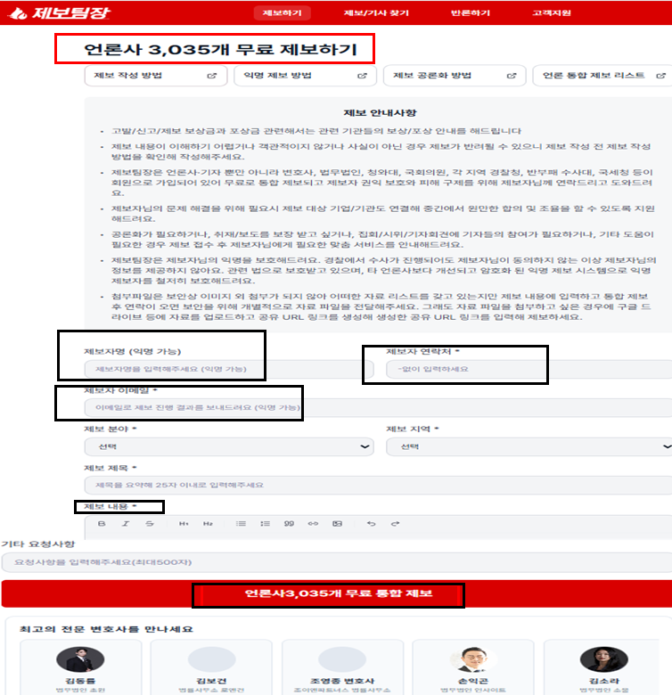 c15e900c015469aad434a1bee58364d1_1791770188_8001.png c15e900c015469aad434a1bee58364d1_1791770188_8001.png
