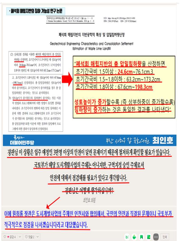 da456c88fe22a7d8dcd21e63c3dd00f9_1791163644_324.png da456c88fe22a7d8dcd21e63c3dd00f9_1791163644_324.png