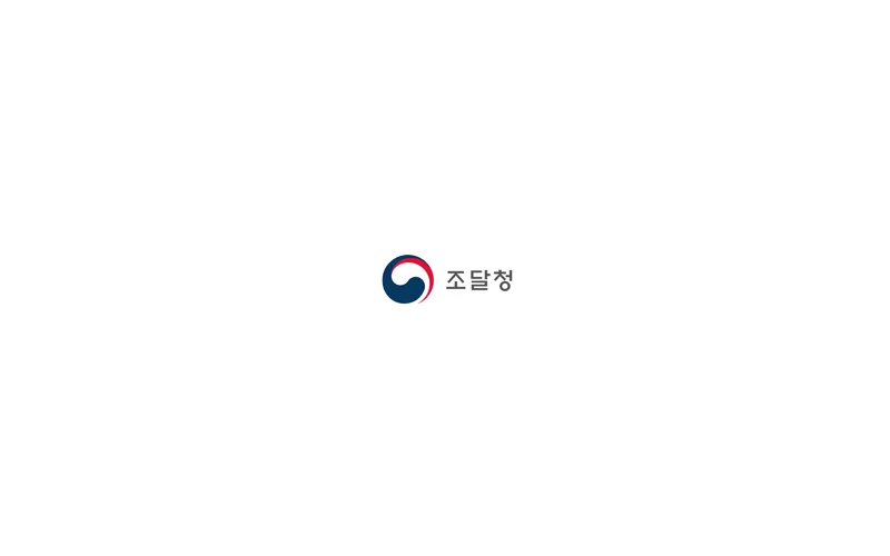 물품구매분야 금주( '20.12.07. ~ '20.12.11.) 입찰동향