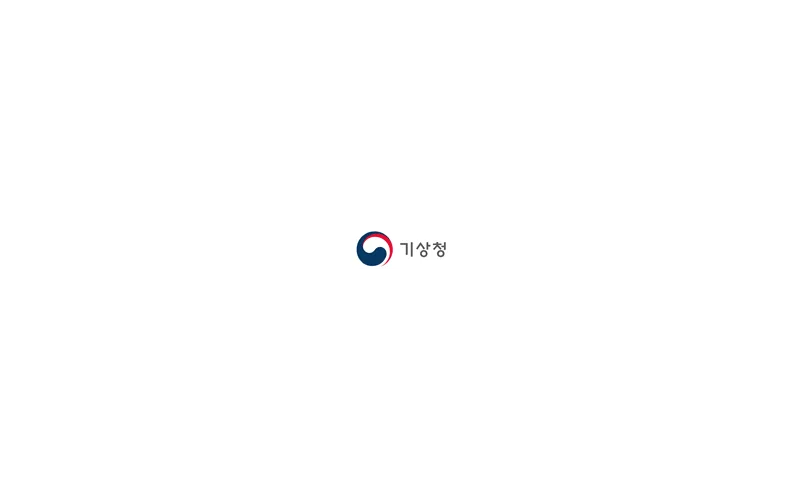 ‘인공지능 기반의 엘니뇨 중장기 예측시스템’ 최우수 연구 성과로 선정!