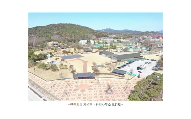 「남원 만인의총」내년에 기념관 건립 착수