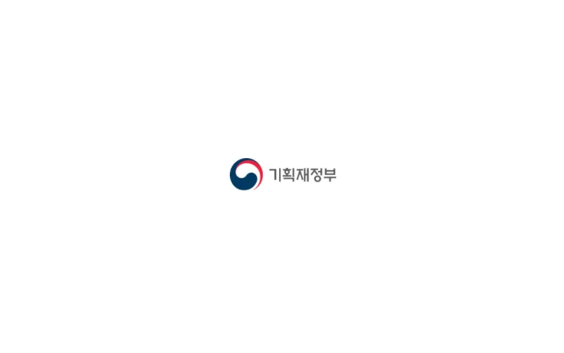 2021년도 예산 및 기금운용계획 집행지침 통보
