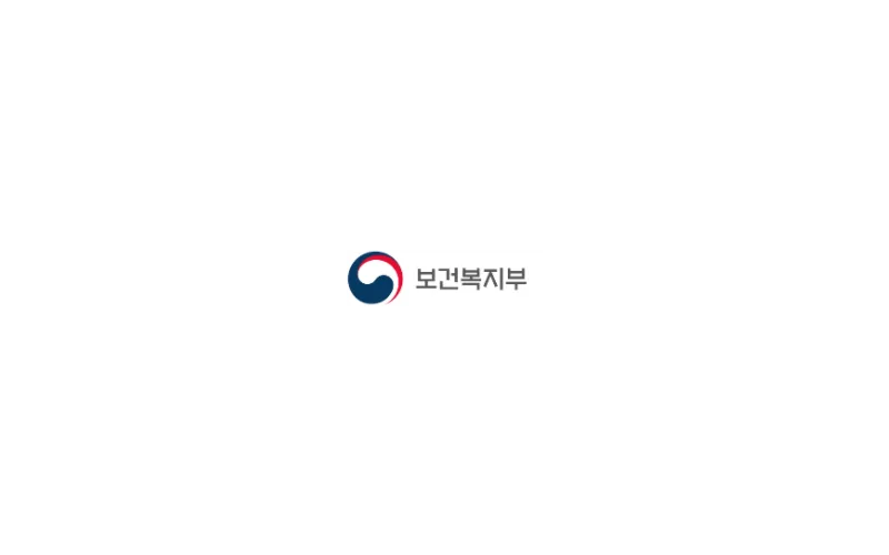 복지부 시민사회가 공공의료 강화방안 논의