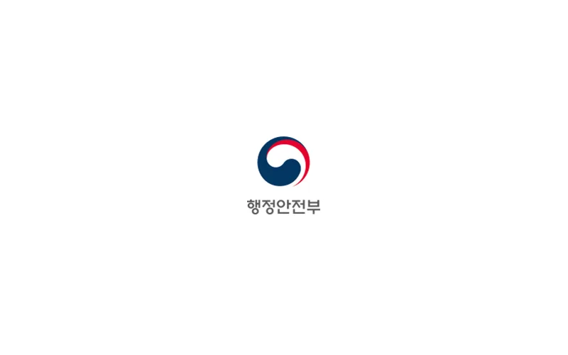 복잡한 민원 한 곳에서 처리해주는 원스톱 민원창구 설치 대폭 확대