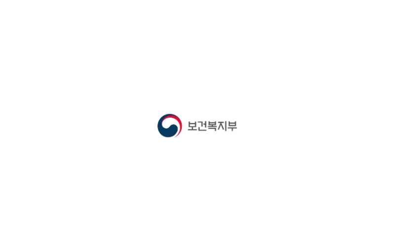 추진체계 강화로 지역사회 통합돌봄의 촘촘한 제도화 도모한다