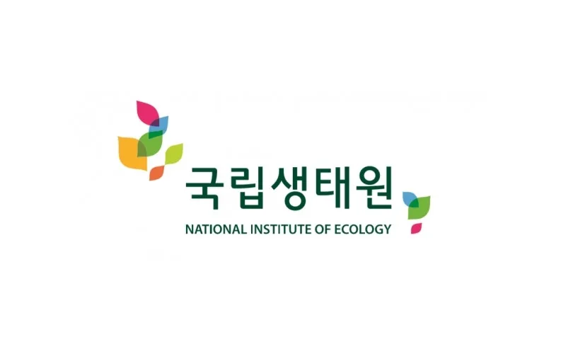 국립생태원, 난초과 식물 120종 관리도감 발간