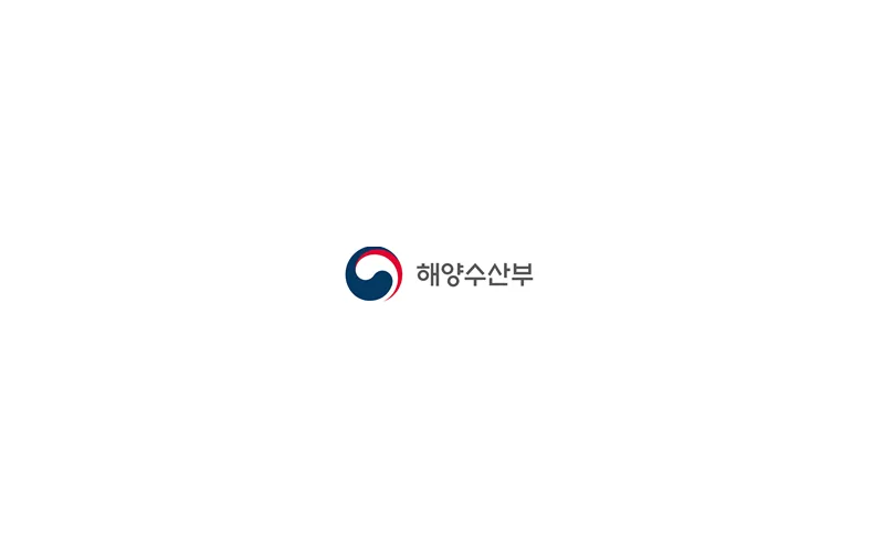 해수부, 2021년도 선원 최저임금 고시