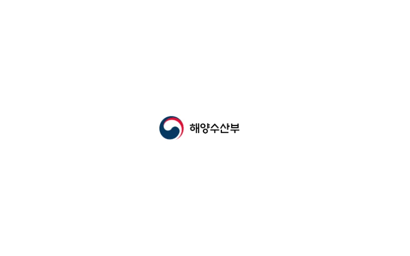 2021년 바다의 날은 조선·해양관광 거점도시, 경남 거제에서