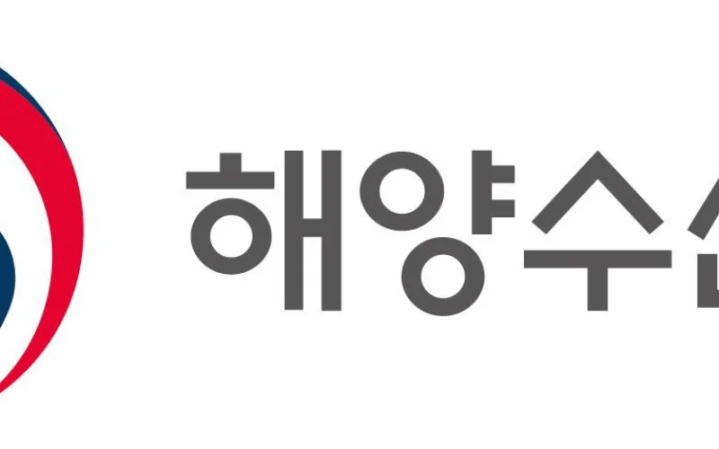 내항선 연료유견본 보관기간, 1년에서 6개월 이하로 완화