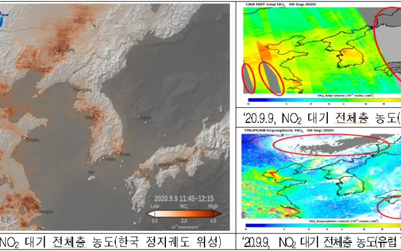 "10년여 대장정의 결실"환경위성, 아시아 대기질 영상 첫 공개