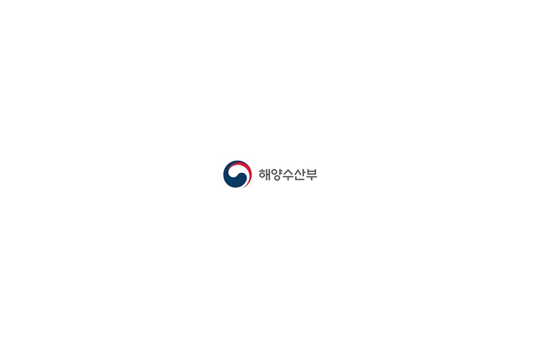 해양폐기물, 끝까지 추적한다