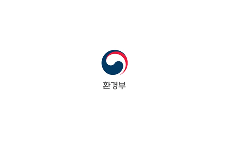 전북 부안(조류지) 야생조류에서 고병원성 조류인플루엔자(AI) 확진