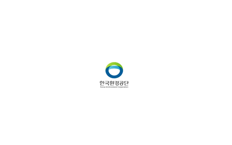 한국환경공단, 인사혁신 우수사례 경진대회 국무총리상 수상