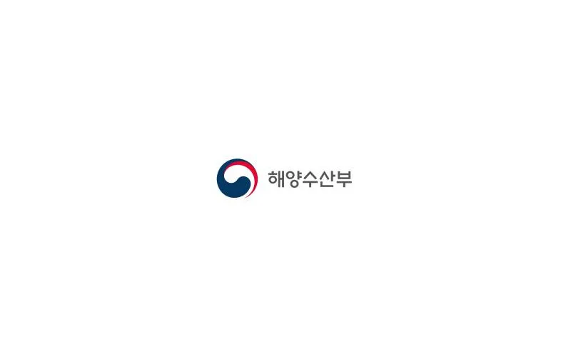 동해 북한수역 불법조업 중국어선 근절을 위한 한·중 정보공유 및 단속 협력체계 구축