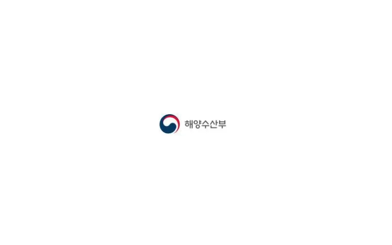 “디지털 해도 시대의 새로운 표준 개발”