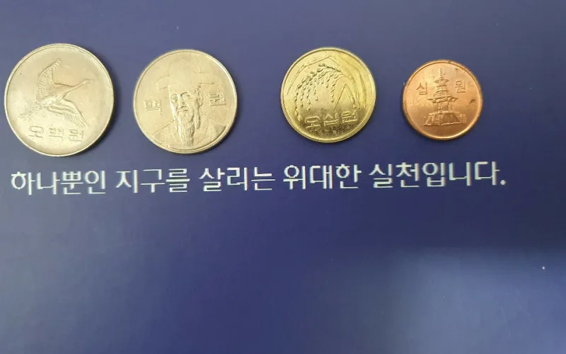 지나간 역사 속에 오늘날의 현실이 묻혀 있다!!
