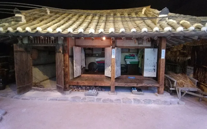 조선시대 양반가옥